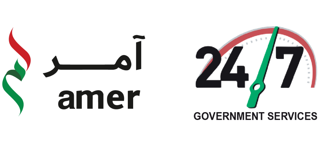 AMER 247 Government Services Dubai – Official Partner of The Global Axis Immigration Consultants